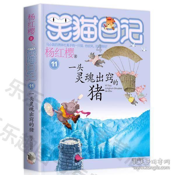 重庆中心城区下雪了！南岸南山上已经白茫茫一片
